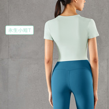 Nuls裸感系列瑜伽短袖女2022春夏ins彈力圓領緊身上衣純色短版T恤