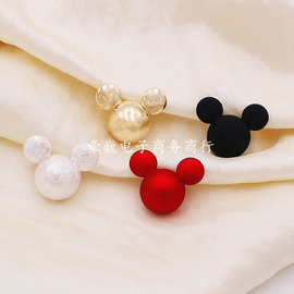 diy饰品亚克力红色皱皮棉花糖黑白磨砂珠子车载耳饰配件批发