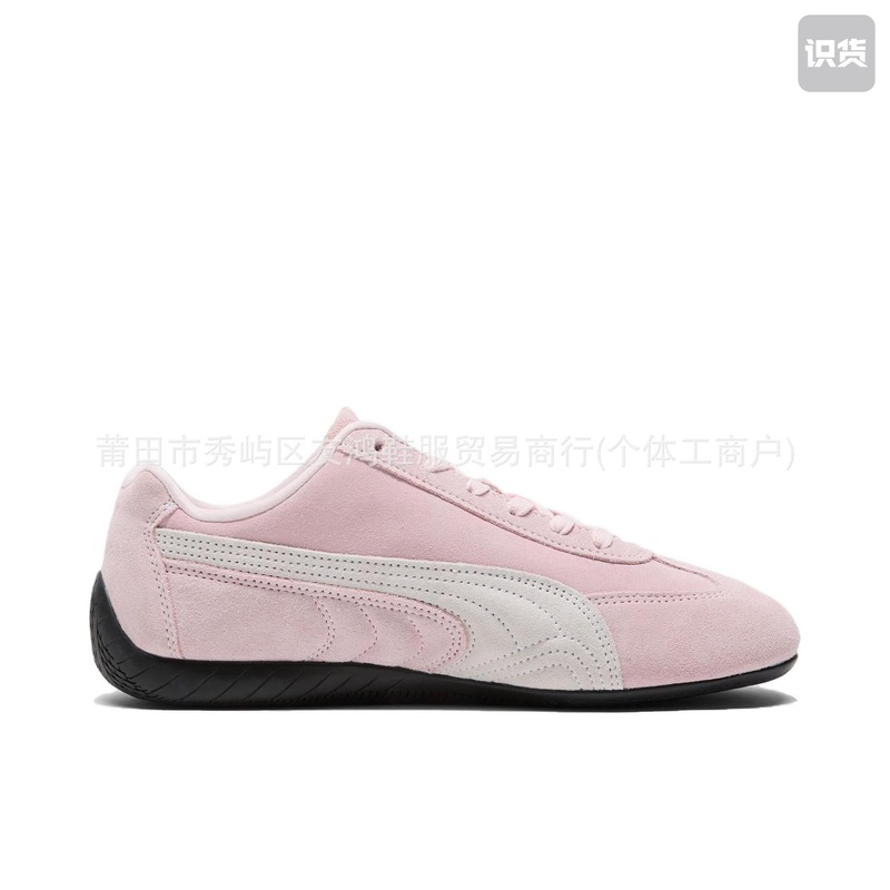 莆田openyyx麂皮赛车经典款鞋可拆卸鞋舌限量联名德训百搭复古|undefined