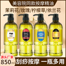 ��Ħ����̩������õ�尴Ħ������ԺSAPȫ��ͨ���j���ù����㯟