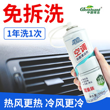 �G�u500ml܇�d���{������ĭ�坍�����ϴ܇�Ã����՚�ȥ��ζ�坍