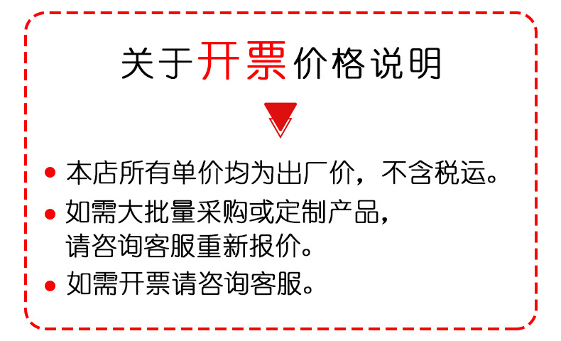 微信图片_20210917083817