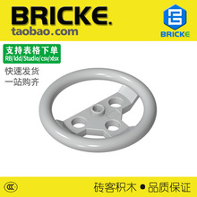 �u��BRICKE 5X5����P�D�� ���ݘ���2741 MOCɢ���eľɢ�bС�w��