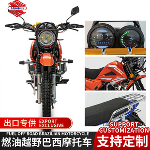 Kavaki Cross-Border Motorcycle 150Cc Fuel Straddle Two-Wheel Motorcycle Scooter New High-Horsepower Motorcycle