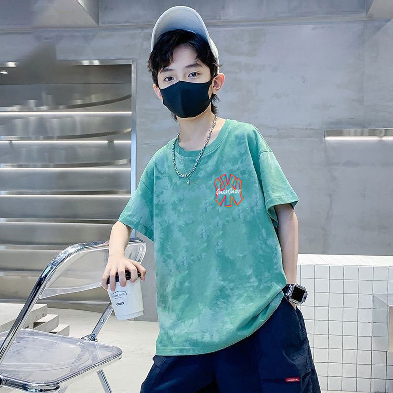 BB04#넥타이 염료 녹색