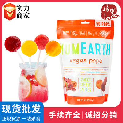 U.S.A Lollipop comprehensive fruit Hard Candy Bagged 50 candy snacks Fruity Lollipop