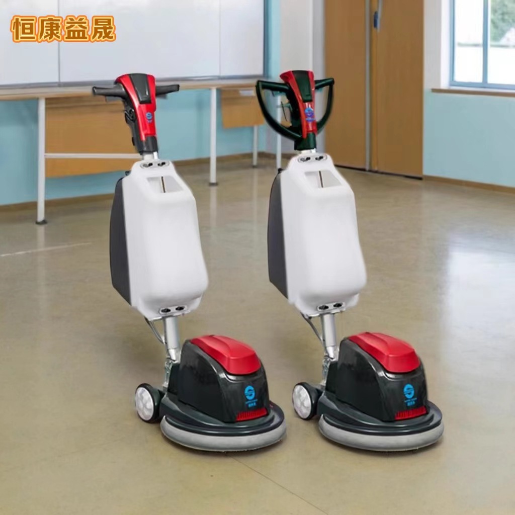 超洁亮BD3A多功能刷地机磨地机清洗清洁器材用品地刷毯刷洗地机