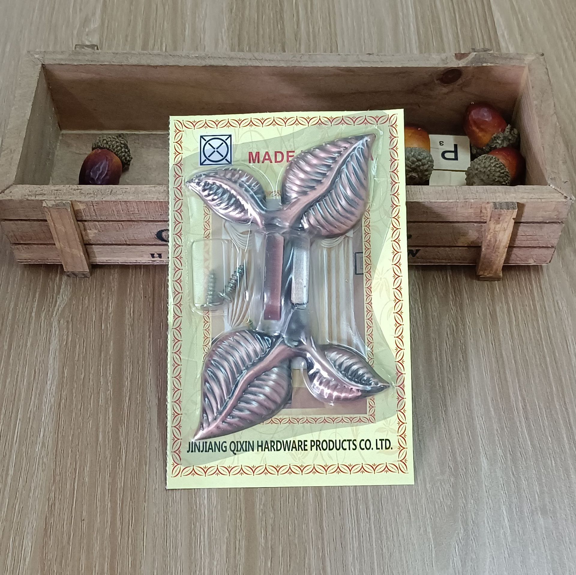 O1CN01dGbXtE2KkZ5jGpWR2_!!2636039595-0-cib.jpg?__r__=1684134596420