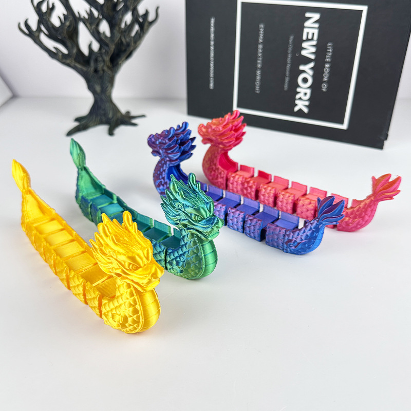 3D打印端午节龙舟关节可动摆件玩具模型节日礼品创意纪念小礼物|undefined