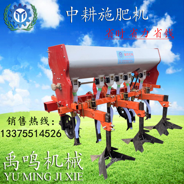 农用四轮拖拉机带翻土机种玉米大豆带肥箱多种功能中耕施肥一体机