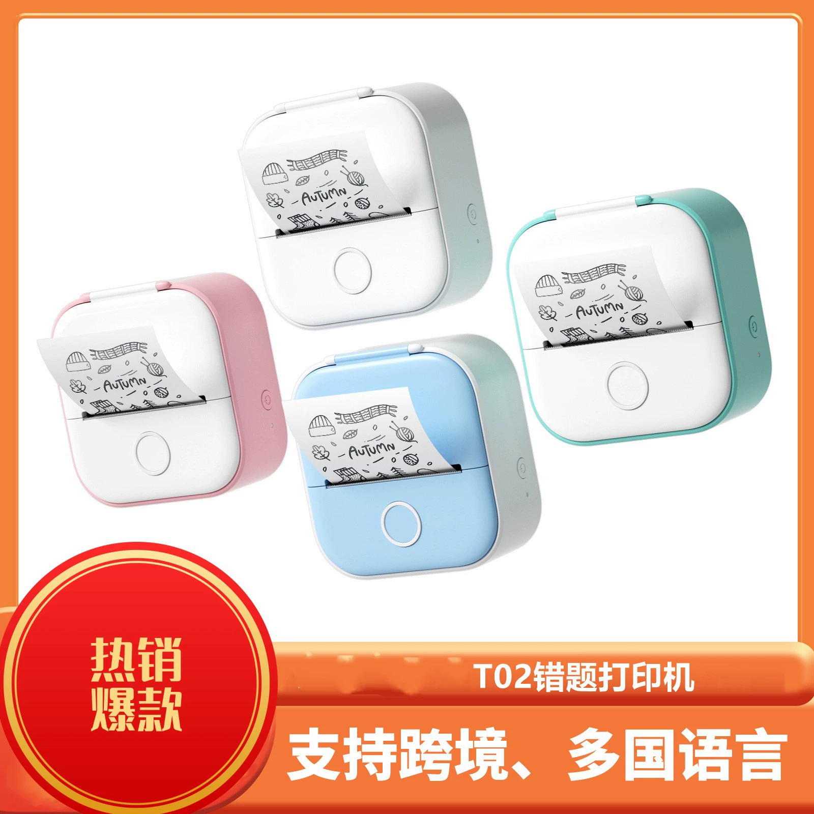 Маленький карманный мобильный телефон-ручной фотопринтер, T02, Bluetooth