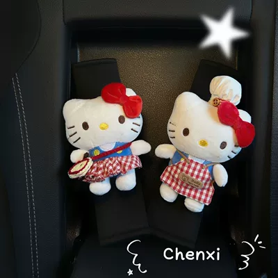 Protective Cover Universal for All – Seat belt shoulder pad - 2-black-shoulder-pads-kt-cat-plaid-skirt-chef-bib-no-specifications