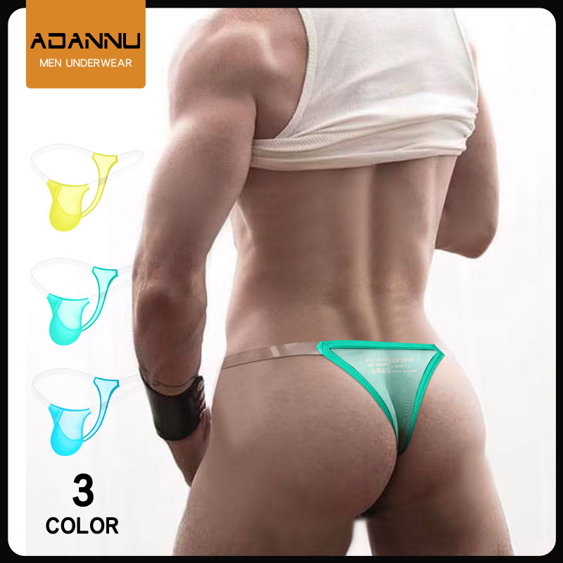 XXL Thin Bikini Single Thong with Exposed Buttocks, Comfortable Men's Sexy Underwear, Sexy Translucent Crotch See-Through