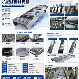 䓽z�K����������ۙC�����C��վˮ�վ���ܻ��Dʽ�Cеץ�����ۙC