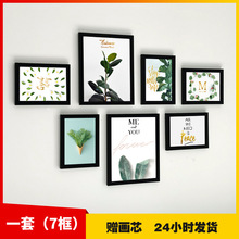 创意照片墙组合装饰免打孔相片客厅背景墙装饰相框挂墙墙上相册墙