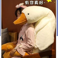 インターネット有名人ビッグホワイトグースぬいぐるみおもちゃベッド女の子睡眠枕人形誕生日ギフト