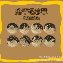 ���l����o���ʮ����Ф�R�q�o���僽�35mm8ö��ӕ��N�̄նYƷ