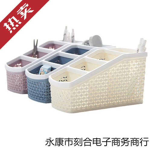 Home cosmetic storage box, makeup brush, lipstick, desk organization, office desk, storage rack, desk, simple storage box