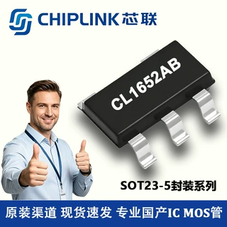 CL1652AB 芯联 SOT23-5封装 2.7-5.5V输入 1.2A输出 同步降压芯片