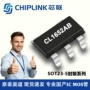 输出输入同步降压芯片
