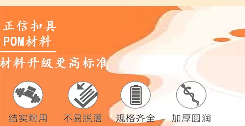 微信图片_2024012413593020