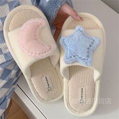 拖鞋批發布藝星星月亮亞麻新款四季居家棉麻軟底防滑吸汗簡約涼拖