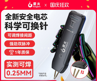 ۻyʽ늳cCֳСͼòPdiy׼18650Ƭ