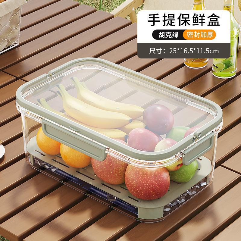 屋外ポータブル密封鮮度保持ボックス家庭用食品グレードの蓋付き収納バスケットキャンプ折りたたみ式収納ボックス|undefined