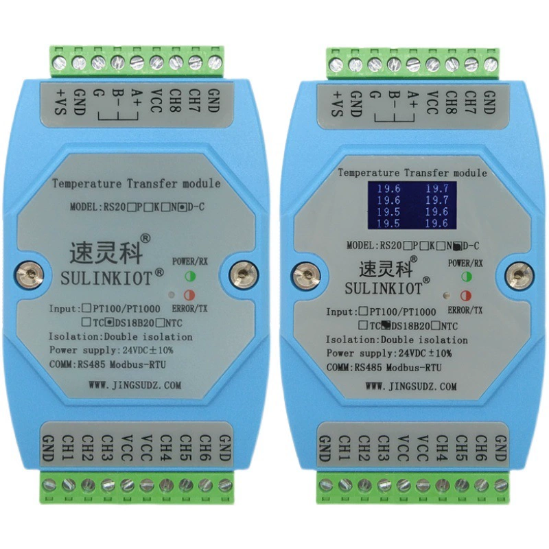 Модуль сбора температуры Sugo DS18B20 об/мин RS485, датчик температуры, протокол Modbus с изоляцией