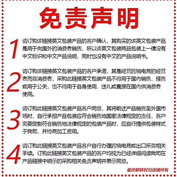跨境热销香水批发专供爆款香水全球热卖源头工厂直供量大优惠|undefined