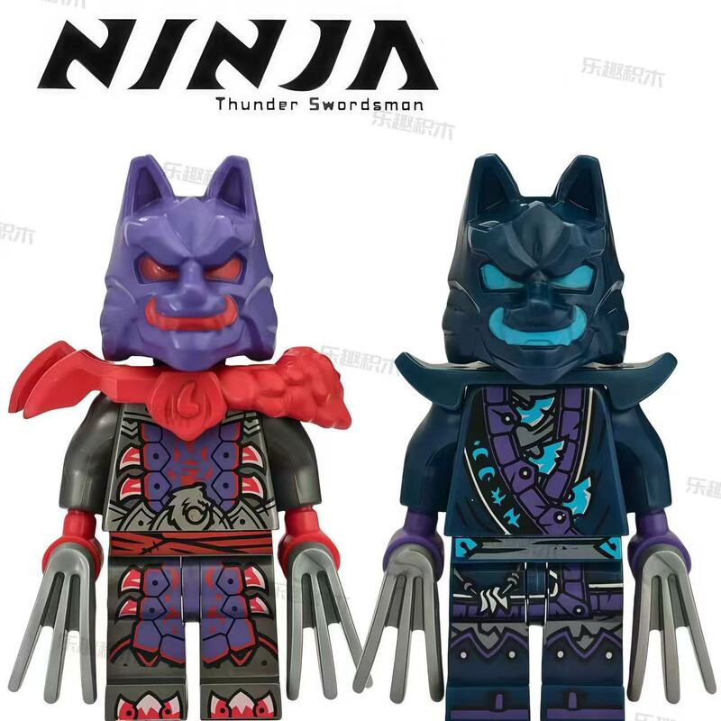Specially Designed for Cross-Border Compatibility with Lego Building Blocks, Phantom Wolf Warrior Legion Ninja Building Block Series Minifigures