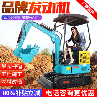 ΢���ھ�C�r�ù��@ 16���̹��C17�������C18���h�C 20С���ھ�C