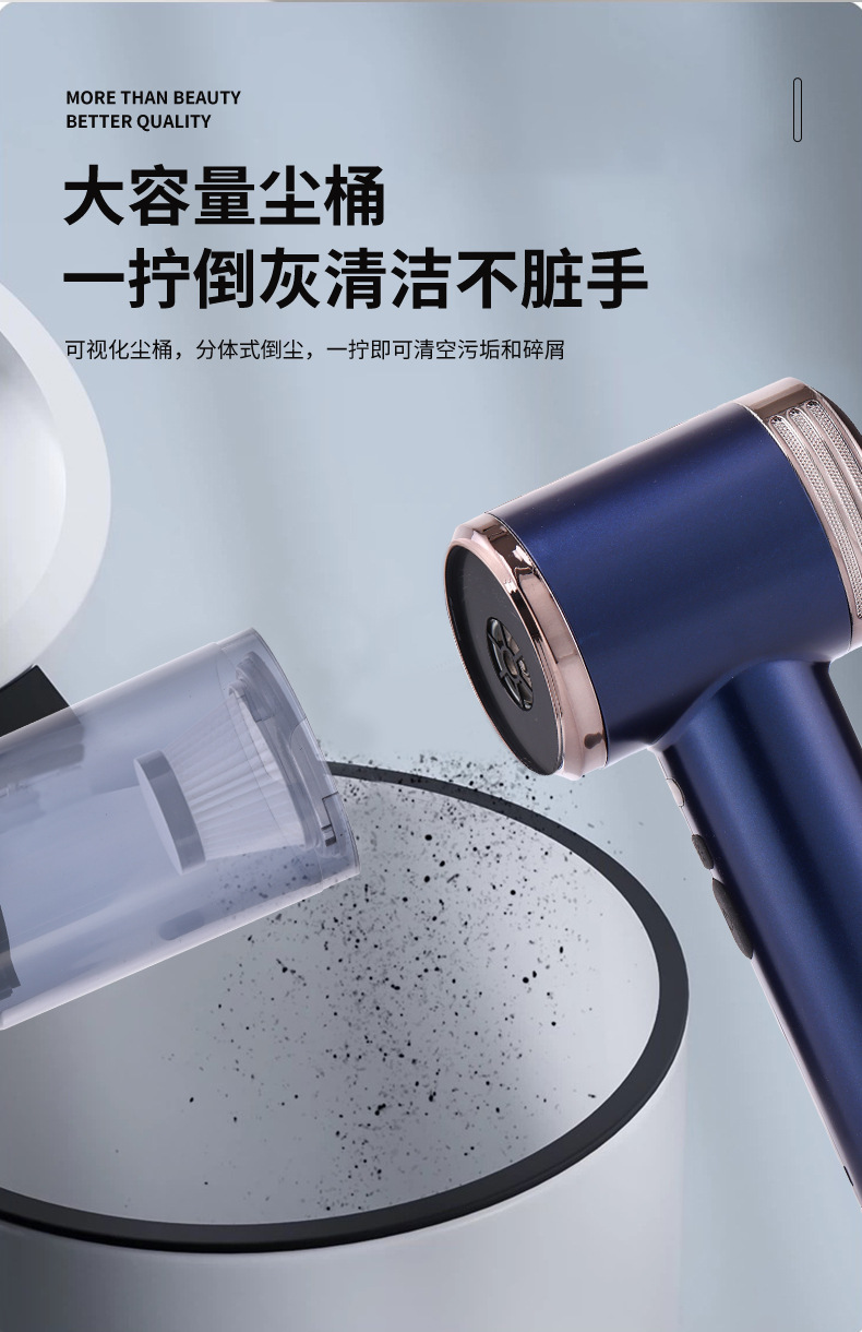 Car vacuum cleaner with strong suction power, handheld, compact, and wireless charging, offering both blowing and vacuuming functions – a versatile car appliance