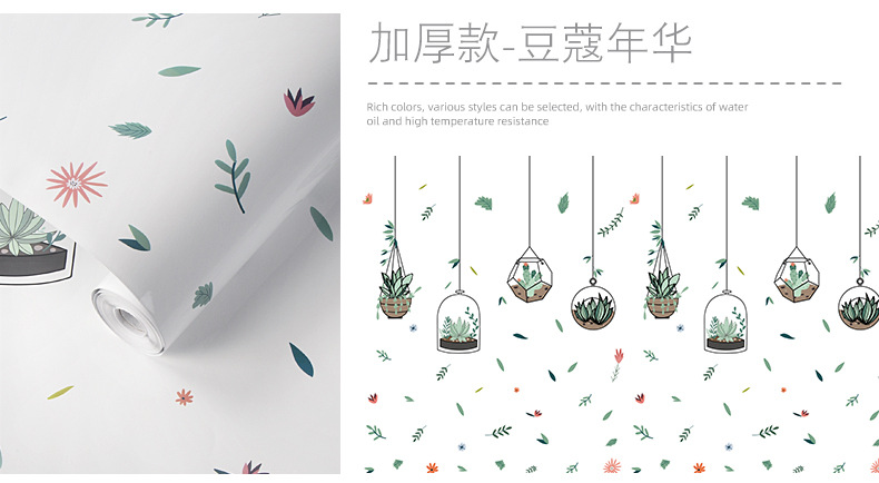 实拍_18.jpg