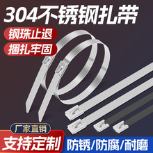 304���P��������i�վo�����͸ߜش�����������䓗l���z4.6~19mm