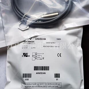 New Sales Md Inductive Proximity Switch Ak6/D2-5A Physical Shooting Guaranteed 2 Years
