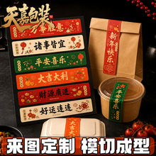 ���u�����N�����Ƈ���������u������b���N�����z�˺�������