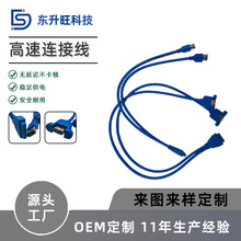 ���ھ��ďS���lȫ�~�Դ�� ��X̨ʽ�C�Դ����朽Ӿ� usb���L��