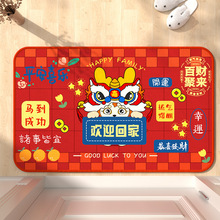 2024������؉|���P����T�|ԡ�ҵ؉|����ϲ�c���K�_�|���ֶYƷ