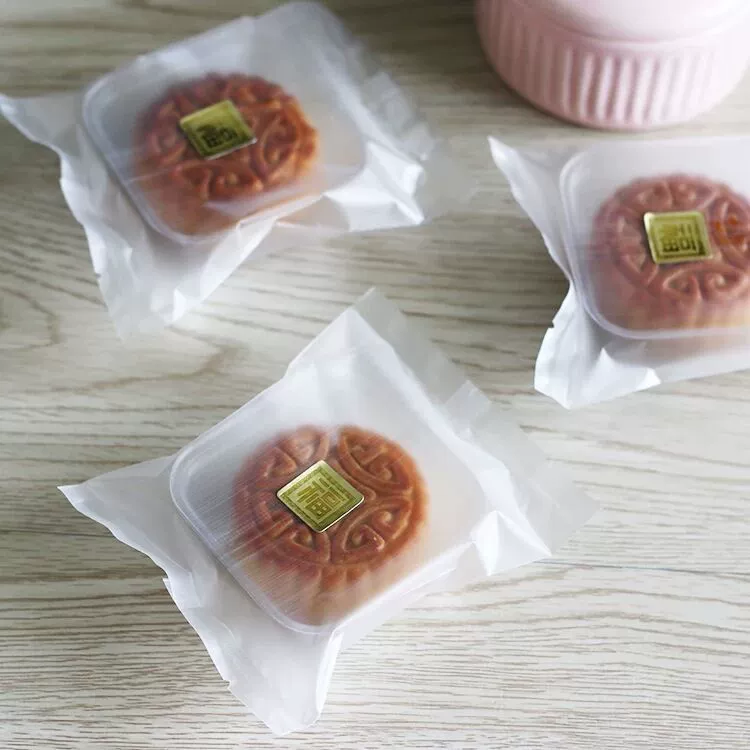Взрывы 7*10 Macaron мешок для выпечки матовый полупрозрачный машинный уплотнительный мешок Ароматизированный Чай независимый небольшой упаковочный мешок термосваривание