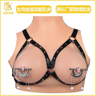 QKKQ-8026 Gear Black Covery пирсинг молочная цепь массаж груди отсутствуют игрушки груди SM наказание оборудование