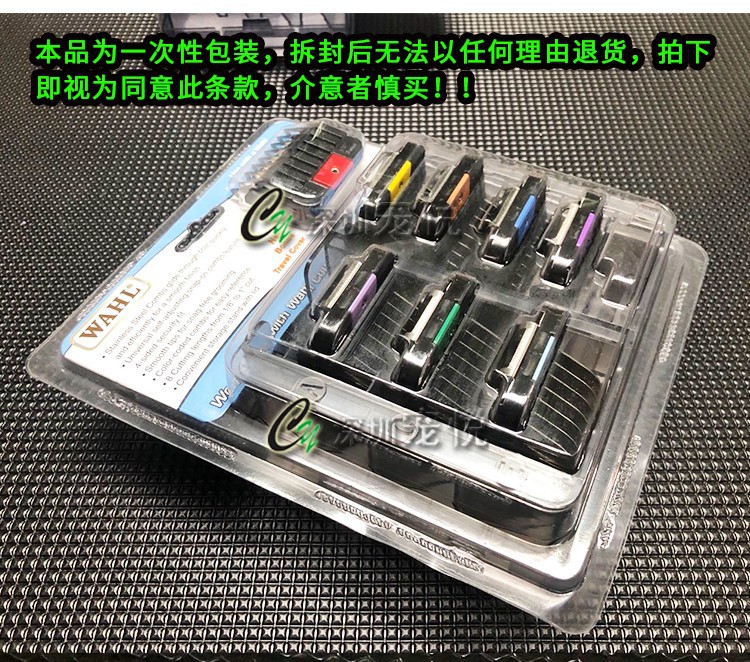 O1CN01jDiFeA1IDSoJN8MpC_!!6368