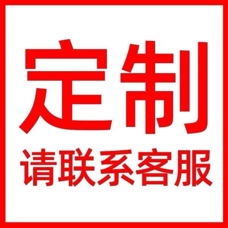 E-Commerce Packaging Cartons, Logistics Packaging Special Export Cartons, Three-Layer and Five-Layer Reinforced Extra-Hard Custom-Made Cartons