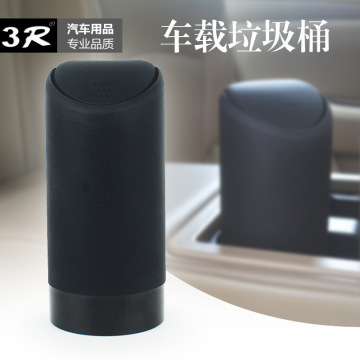 3R Anti-Collision Adhesive Car Door Protection Strip Car Door Anti-Collision Sticker Invisible Anti-Collision Adhesive Strip Anti-Scratch Protection Strip