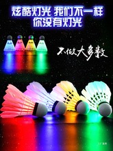 ҹëϷLʹ򎧟ӖҹgɹlչY