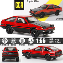 CCA����1:64����������Ȩ����AE86 H2�Ͻ��ղ�ģ�ͳ�������