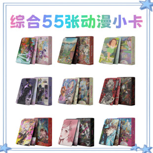 �����F؛��Ʒ55������С�����g ��� ԭ�����Ԫ������߅LOMOС��