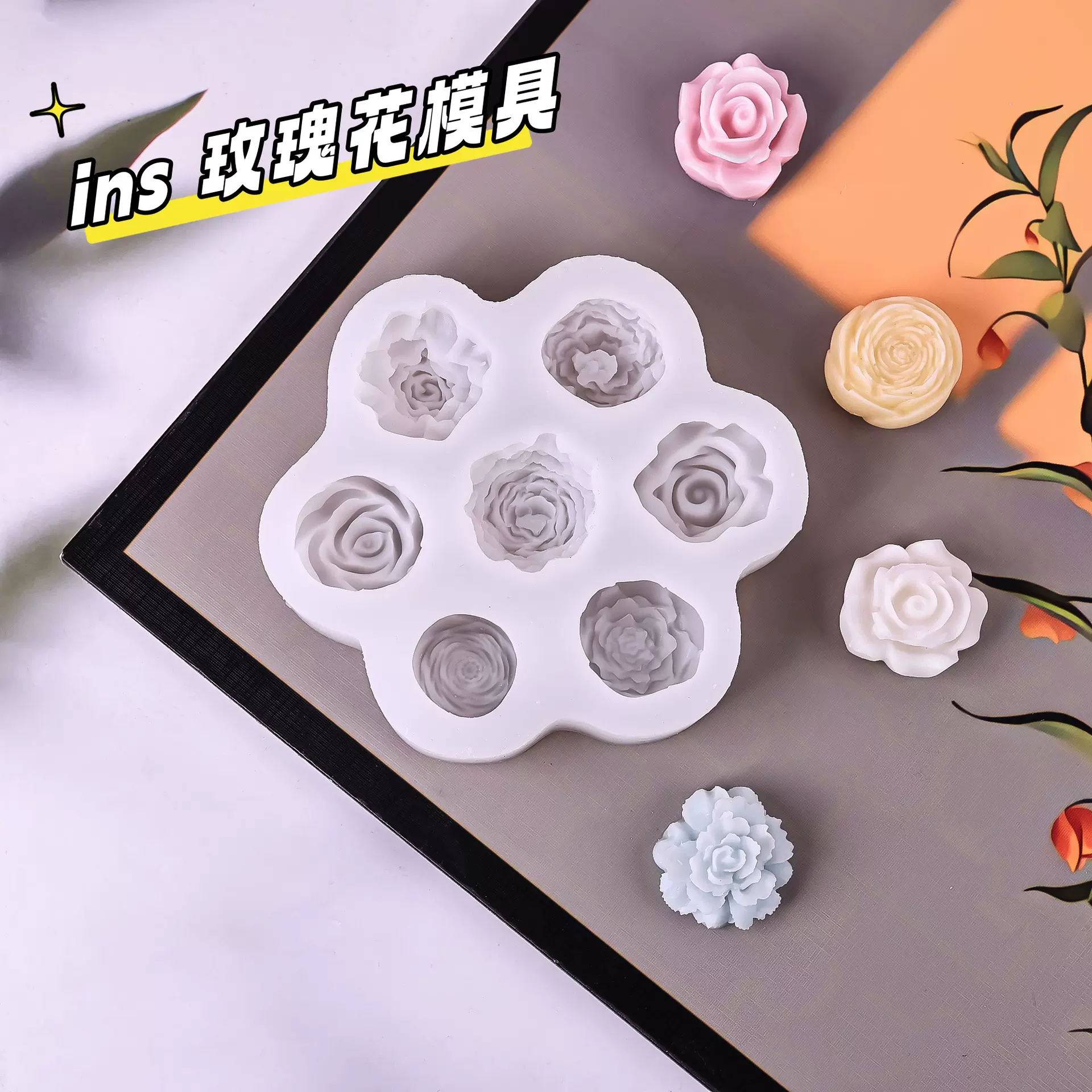 网红玫瑰花捏捏模具造型翻糖巧克力蛋糕烘焙硅胶膜具手工蜡烛装饰