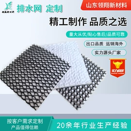 土工膜;土工布;工地施工材料