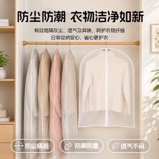 �������·����m�ִ����ռ{���m���������b�����´�������m������